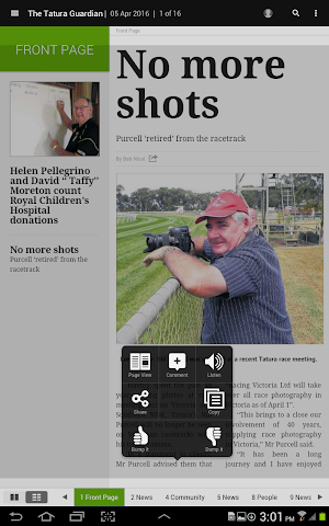 Tatura Guardian Screenshot 3