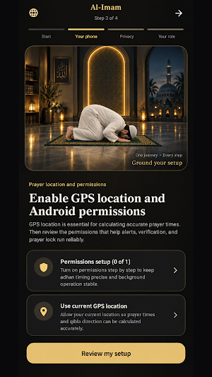 Al-Imam: First pray then play Screenshot 3