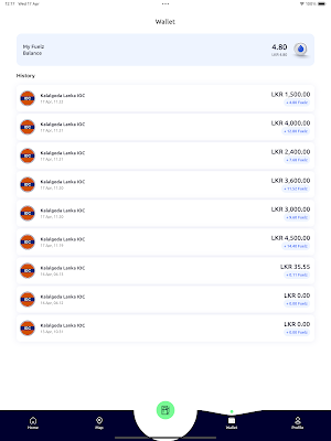 FuelBack Screenshot 3