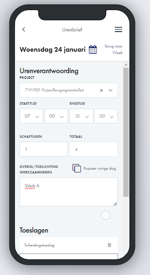 Timeway CAO Screenshot 2