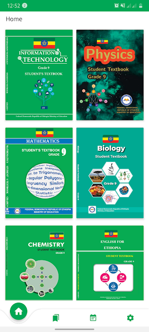 Ethio Books : Grade 9 Textbook Screenshot 0