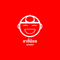 อาตี๋น้อย