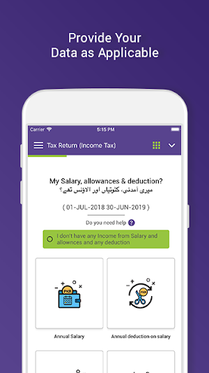 Tax Asaan Screenshot 3