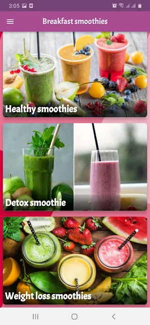 Breakfast smoothies Screenshot 2