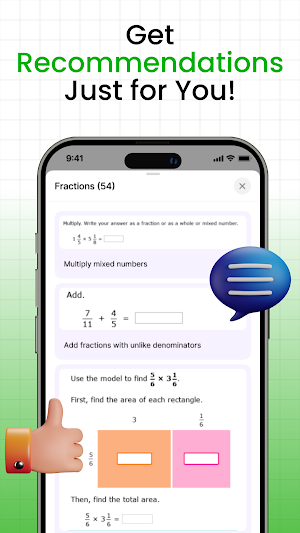 TestBor Screenshot 3