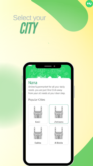 NANA Screenshot 3