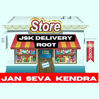 JSK Delivery ROOT