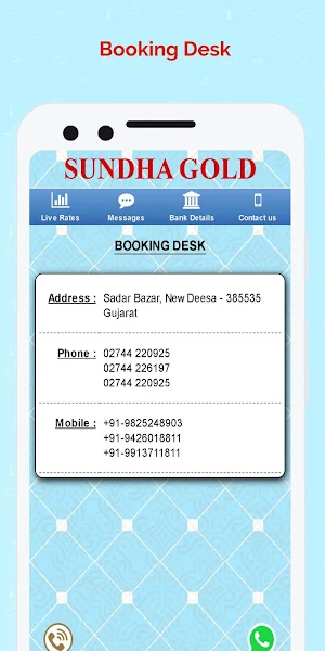 Sundha Gold Screenshot 2