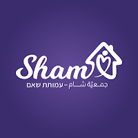 שאם Sham شام