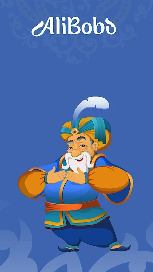 Ali Bobo Uzbekistan Screenshot 0