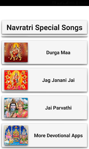 Navratri Special Songs Screenshot 2