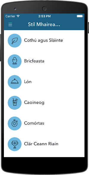 Pobalscoil Chorca Dhuibhne Screenshot 2