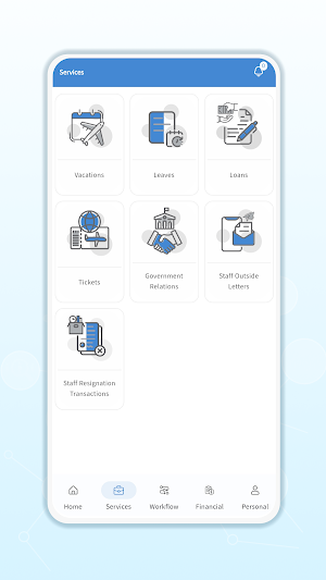 Istiklal Hospital Staff Screenshot 3