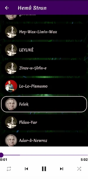 Aram Tigran Screenshot 1