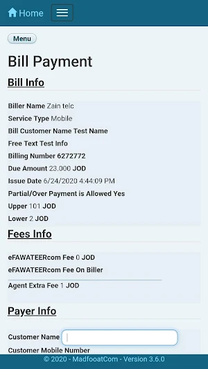 MadfooatCom POS Screenshot 3