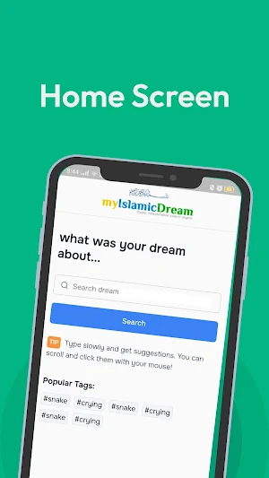 My Islamic Dream Screenshot 1