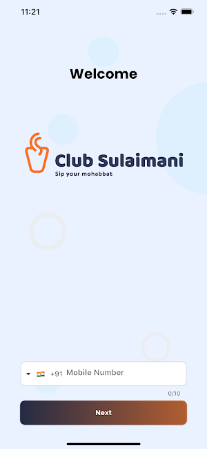 Club Sulaimani Screenshot 0