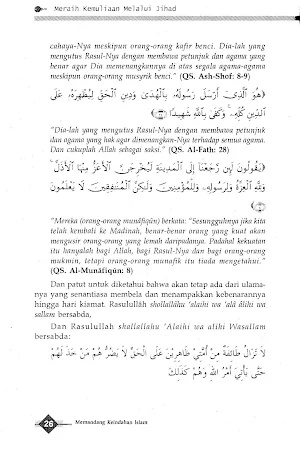 Meraih Kemuliaan Melaui Jihad Screenshot 3