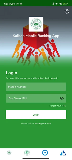 Kailash Smart App Screenshot 2