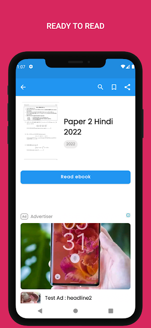 Jee Advanced Question Papers Screenshot 1