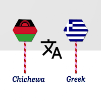Chichewa To Greek Translator