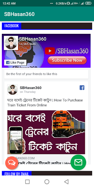 SBHasan360 Screenshot 3