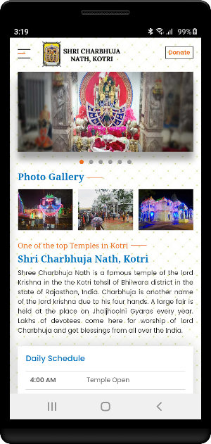 Shree Kotri Charbhuja Screenshot 1