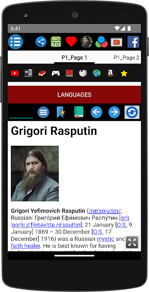 Rasputin - Biography Screenshot 1