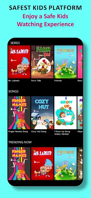PG Kids Screenshot 1