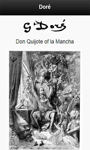 Dore - paintings Screenshot 1