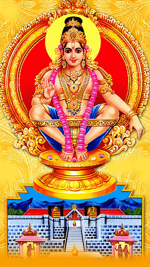 Lord Ayyappa HD Wallpapers Screenshot 3