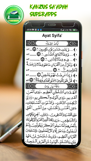 Kanzus Sa'adah: Yasin & Tahlil Screenshot 2