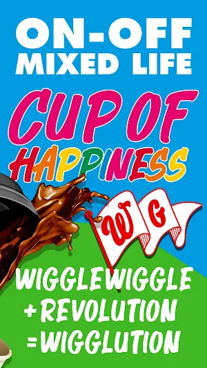 위글루션 - Wigglution Screenshot 2