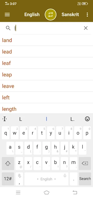 English To Sanskrit Dictionary Screenshot 1