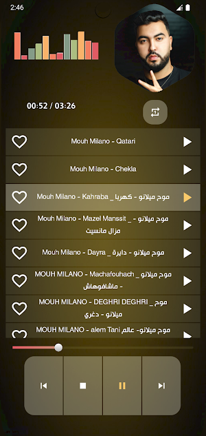 اغاني موح ميلانو 2025 بدون نت Screenshot 2