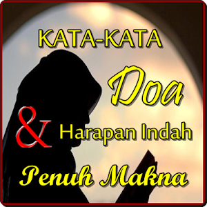 Kata Doa Dan Harapan Yang Inda Screenshot 0