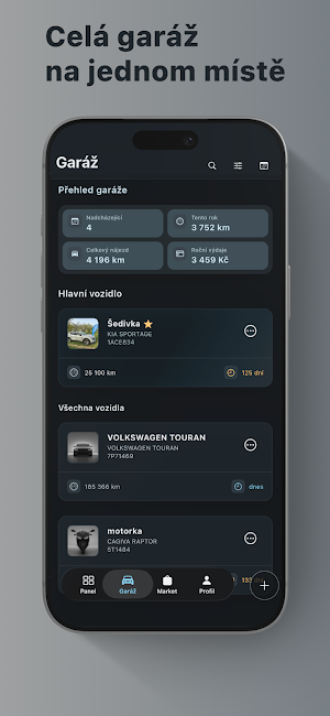 VroomBroom Screenshot 0
