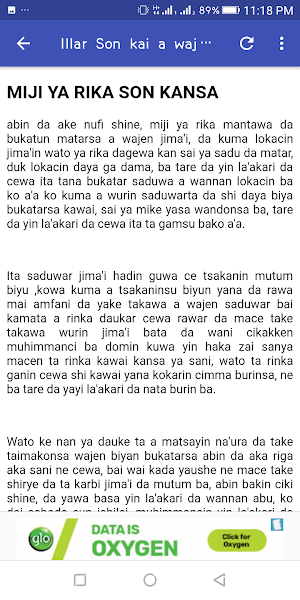 Soyayya Da Rayuwar Aure Screenshot 2