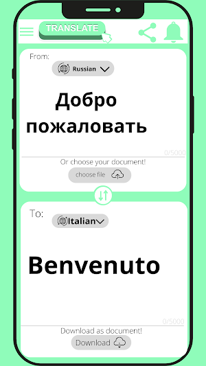 Italian to Russian Translator Screenshot 1