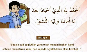 Doa Bangun Tidur Screenshot 2