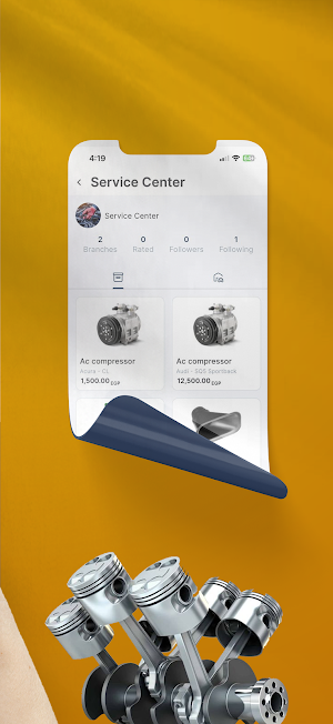 Bistm - بستم Screenshot 1