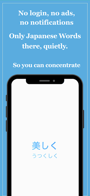 Learn Japanese with notaps Screenshot 1