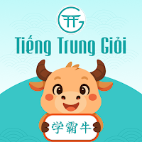 Tiếng Trung Giỏi