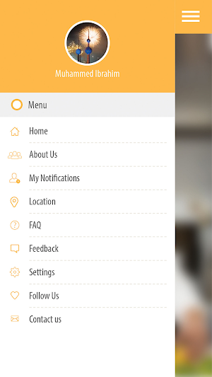 Ghadana Screenshot 3