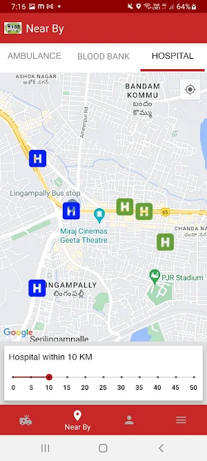 Jeevan Doot Screenshot 3