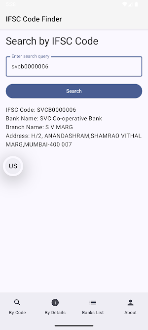 IFSC Code Finder Screenshot 1