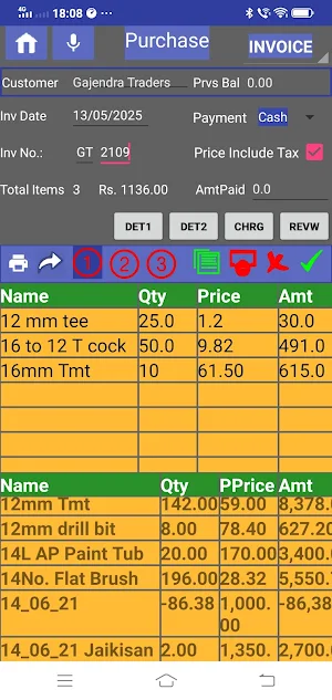 RetailPro Screenshot 2