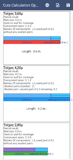Cuts Calculation Optimiser Screenshot 1