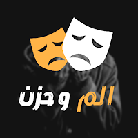 بوستات اكتئاب