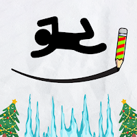 Save The Stickman: Draw 2 Save